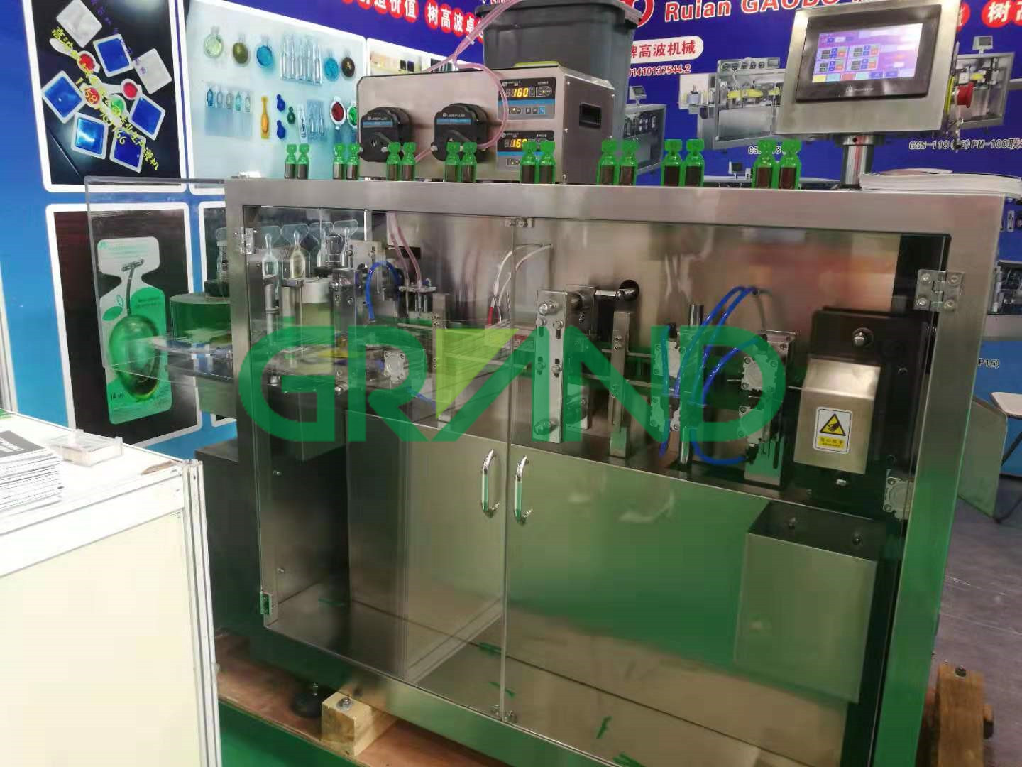  Pameran CIB China Guangzhou 2019