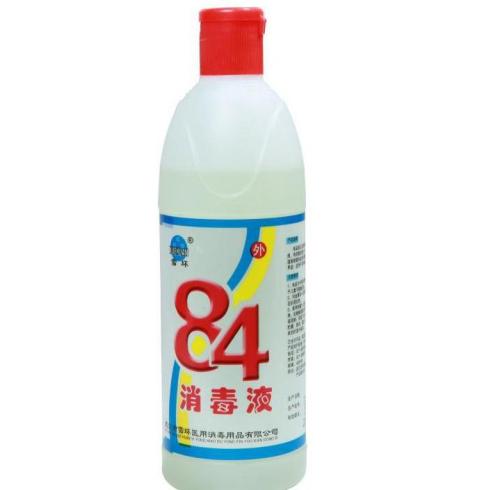 Apa itu cina 84 disinfectant